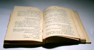 Jak zarobić pieniądze w domu?